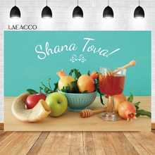 Laeacco apple folhas de romã, fotografia de mel, buzinas, cenários de foto rosh hashanah, cenários de fotografia shana tova, adereços de fótofone 2024 - compre barato