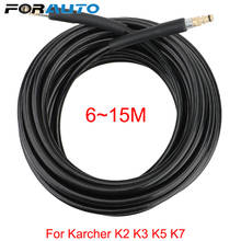6~15 meters High Pressure Washer Hose Pipe Cord Car Washer Water Cleaning Extension Hose Water Hose for Karcher Pressure Cleaner 2024 - buy cheap