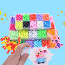 24 цвета 5200 шт. 5 мм DIY 3d Пазлы игрушка набор Hama бусины Perler бусины шарики подарок на Новый год Perlen детские игрушки 2024 - купить недорого