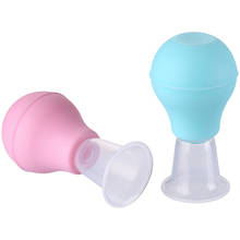 Silicone Nipple Aspirator Health Puller Breast Sag Flat Nipple Corrector Puller Retraction Pump Sucker Teat Massager Supplies 2024 - buy cheap