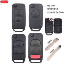 KEYECU 1B/2B/3B/4 Button Remote Car Key Shell Case for Mercedes-Benz C E ML S HU64/HU39 Blank Blade 2024 - buy cheap