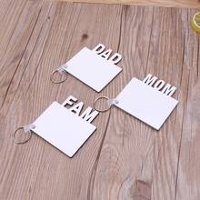 5Pcs Blank Mom Dad Family MDF Keychains Sublimation Heat Transfer Photo Wooden DIY Keychains Keyrings Kit Jewelry Making 2024 - buy cheap