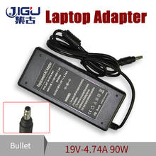 Replacement 19V 4.74A 90W Bullet For HP Laptop AC Charger Power Adapter Input 100-240V 2024 - buy cheap