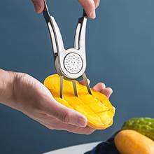 Кухня аксессуары инструменты киви нож для разрезания манго машина Нержавеющая сталь фрукты разделитель плоти очистки фруктов и овощей для кухни для удобства кухня 2022 - купить недорого