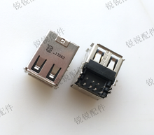 Для TE/tyco двойной USB гнездовой разъем 90 градусов heavyPlate слой 2 USB разъем USB зарядка данных 2024 - купить недорого