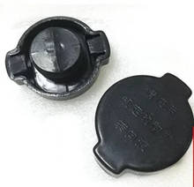 Power Steering Pump Cap Hydraulic pump cap rubber 2024 - buy cheap