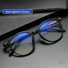 Men Vintage Anti Blue light Glasses Frame With Degree Round Women Myopia Lens Nearsighted Glasses 0 -1.0 -1.5 -2.0 To -6.0 2024 - buy cheap