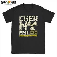 Men's Chernobyl Nuclear Disaster 1980s T Shirt Pure Cotton Tops Awesome Short Sleeve Round Neck Tee Shirt Summer T-Shirts 2024 - buy cheap