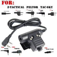 Tactical U94 PTT Headset Accessory PTT For  Z-Tactical  tca-sky peltor  Headphones for baofeng icom midland motorola YEASU radio 2024 - buy cheap