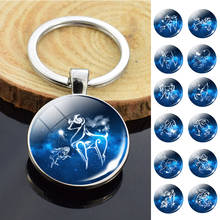 12 Constellation Keychain Astrology Jewelry Zodiac Aries Taurus Gemini Cancer Leo Virgo Key Chain Holder Fashion Accessories 2024 - buy cheap