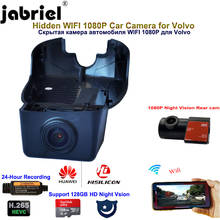 Full HD 1080P Hidden Wifi 24H dash cam camera car dvr for 2017 2018 2019 2020 Volvo XC60 S60 S90 V60 V90 XC40 T5 T6 T7 T8 2024 - buy cheap