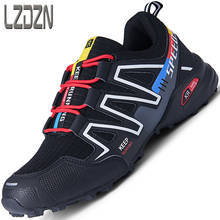 Mountain Bike Cycling Shoes Non-Locking Bicycle Shoes Road Leisure Hard Bottom Breathable Locking Outdoor Hiking New Style 2021 2024 - buy cheap