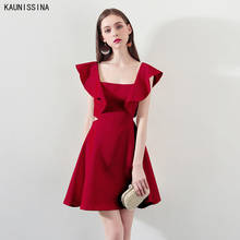 Kaunissan-vestido de festa feminino, vestido curto, formal, elegante, com babados, tamanho grande 2024 - compre barato
