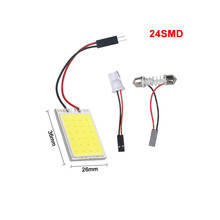 Lámpara de señal blanca de alta calidad para Interior de coche, luz de lectura de cúpula para matrícula, 12V, Cob, para Panel de vehículo, 1 ud. 2024 - compra barato