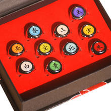 Кольцо Узумаки Саске Итачи орочимару для косплея по мотивам аниме «Наруто», 1 шт., кольцо ниндзя, набор аксессуаров, подарки, детские игрушки 2024 - купить недорого