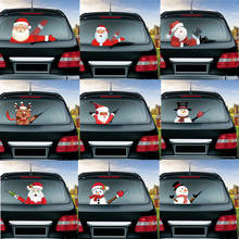 Pegatina navideña de la serie Santa Claus para coche, calcomanías extraíbles de PVC para ventana trasera, limpiaparabrisas, pegatinas para coche, decoración festiva automática 2024 - compra barato