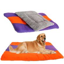 Breathable Pet Mat Comfortable Pet Dog Cat Mattress Not Easy Dirty Pet Bed Small Medium Dog Cat Durable Portable Pet Supplies 2024 - buy cheap