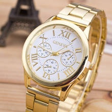 Женские кварцевые наручные часы с римскими цифрами из нержавеющей стали, модные женские аналоговые часы Geneva, женские часы, Лидер продаж 2020 2024 - купить недорого