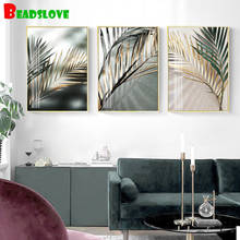 Tropical Green Palm Leaves 5D Diy Diamond Embroidery 3 Piece,Triptych Diamond Painting Full Square Round Drill Still Life Decor, 2024 - buy cheap