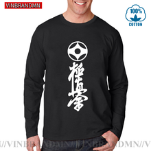 Kyokushin-camisetas de kárate para hombre, camisa de manga larga de algodón, Masutatsu, Oyama, kárate, Japón, logo de Kyokushin 2024 - compra barato