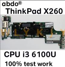 Suitable for Lenovo ThinkPad X260 notebook motherboard CPU i3 6100U 100% test work FRU 00UP188 01EN191 00UP203 01EN206 2024 - buy cheap