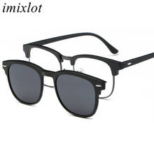 Imixlot Retro Fashion 2 In 1 Polarized Magnetic Clip On Sunglasses Women Men Personality Prescription Optical Lens Frame Kit 2024 - buy cheap