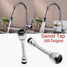 Tap Head 360 Degree Swivel Faucet Sprayer Water Saving Faucet for Kitchen Bathroom Shower Rotatable Accessories 2024 - buy cheap
