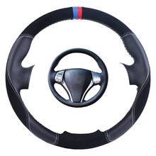 Capa personalizada para volante de automóveis, capa de camurça para nissan teana altima 2013-2020 x-trail qashqai rogue 2024 - compre barato