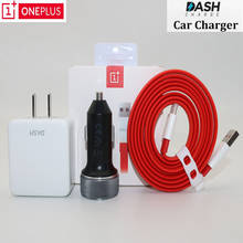 Oneplus EU US Dash Charger 5V4A car charger For One plus 6T 5/5T/3/3T Dash Charge Adapter 1M Flat Dash USB Charge Type C Cable 2024 - buy cheap