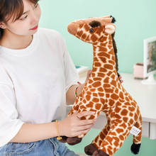 35-55 см имитация жирафа плюшевые игрушки Hoom Декор плюшевый олень животные Подушка Мягкая кукла для малышей для детей девочек мальчиков подарок на день рождения 2024 - купить недорого