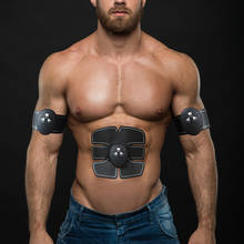 Masajeador de tratamiento de entrenamiento estimulador de pulso eléctrico EMS masajeador de músculo Abdominal entrenador deportivo inalámbrico 2024 - compra barato