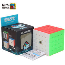MoYu-Cubo mágico MF5s MoFangJiaoShi Meilong 5x5x5, rompecabezas profesional de 5x5 velocidades, Cubo mágico, juguete educativo para juegos de muñecas 2024 - compra barato