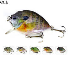 CCLTBA Panfish Bait Fishing Tackle 6cm 14.5g Sinking Rattle Crankbait Artificial Swimbait Lures 2024 - buy cheap