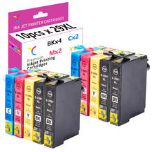 YC-cartuchos de tinta para impresora Epson 29XL, recambio de tinta Compatible con XP-245, XP-235, XP-247, XP-255, XP-345, XP352, XP432, XP-332, XP335, XP-342, 29XL, 10 unidades 2024 - compra barato