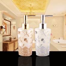 1PC Resin Emulsion Bottles Creative Latex Bottles Liquid Soap Dispensers Bathroom Set Home Decoration Bathroom Accessories 2024 - buy cheap