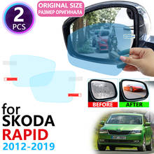 Для Skoda Rapid 2012 ~ 2019 полное покрытие зеркало заднего вида противотуманные пленки непромокаемая противотуманная пленка чистые автомобильные аксессуары 2014 2017 2018 2024 - купить недорого