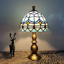 WOERFU Tiffany Table Lamp 20cm Flower Lampshape E27 Bedroom Bedside Lighting Creative Fashion Iron Base Table Lamps 2024 - buy cheap