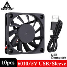 10 pieces LOT Gdstime 60MM DC Exhaust Cooling Fan 5V USB 60mm 60x60x10mm 6010 6cm Brushless PC Computer Case Cooler Fans 2024 - buy cheap