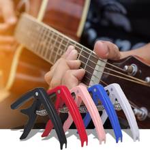 Ukelele de guitarra Universal, cejillas para acústicas, abrazadera de afinación eléctrica, Accesorios para Instrumentos Musicales, suministros de guitarra antienvejecimiento 2024 - compra barato