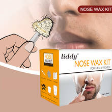 Portable Painless Nose Wax Kit Nose Hair Removal Wax Set Paper-Free Nose Hair Wax Beans Cleaning Wax Kit For Men & Women TSLM1 2024 - buy cheap