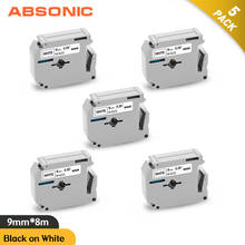 Absonic 5PCS M Tape 9mm M221 MK221 M-K221 Black on White Label Tape Compatible for Brother P Touch LabelMaker PT-M95 PT-90 PT-80 2024 - buy cheap