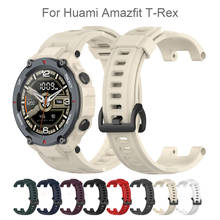 Correia de relógio de silicone, correia de silicone para xiaomi huami amazfit t-rex de gel de sílica 2024 - compre barato