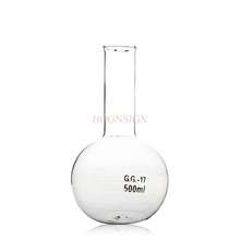 Flat Bottom Flask Round Glass Bottle 500ml Chemical Experiment Equipment Teaching Instrument Long Neck Glass Flask 2024 - buy cheap