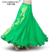 New Bellydance Costumes Long Skirts Sexy Bellydance Performance Skirt Clothing Long Dance Split Skirt Lady Stage Cloth Wear 2024 - buy cheap