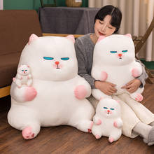Kawaii Vivi Толстая кошка мягкие игрушки животные кукла ткань удобное мягкое украшение для комнаты брелок Рождественский подарок для подруги 2024 - купить недорого
