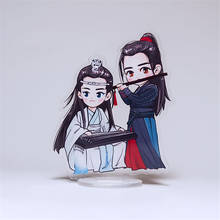 Figura acrílica Wangji Wei Wuxian Lan para hombres y mujeres, con soporte, abuelo maestro del cultivo demoníaco, utillaje de Cosplay, decoración del hogar, 1 Uds. 2024 - compra barato