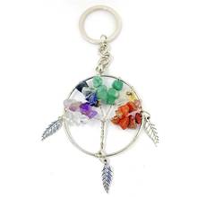 Natural Crystal Stone 7 Chakra Round Tree of Life Pendant Leaves Keychain Key Ring Key Holder for Women Car Bags Accessorie Gift 2024 - buy cheap