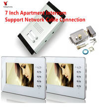 7 Inch TFT  Color LCD Video Door Phone Wired Video Intercom 2 Monitor Doorbell Intercom system 2024 - buy cheap
