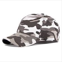 Wzcx camuflagem primavera verão pico boné moda nova versão coreana casual ao ar livre snapback pai chapéu 2024 - compre barato