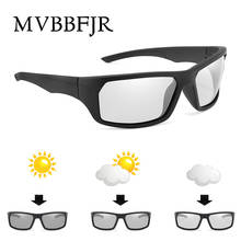 MVBBFJR-gafas de sol fotocromáticas de camaleón para hombre y mujer, lentes polarizadas deportivas para conducir, lentes de cambio de Color, UV400 2024 - compra barato